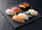 Japanese